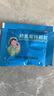 德瑞欣 賴(lài)氨葡鋅顆粒 5g*12袋 用于防治小兒及青少年因缺乏賴(lài)氨酸和鋅而引起的疾病。 2盒裝 曬單實(shí)拍圖