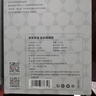 京東京造 柔性轉(zhuǎn)換插頭/品字形一轉(zhuǎn)六插座/無線轉(zhuǎn)換插座/電源轉(zhuǎn)換器 適用于臥室/廚房 6位分控 曬單實(shí)拍圖