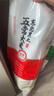 裕道府 五常大米20斤 黑土種植 東北大米10kg 長(zhǎng)粒粳米 當(dāng)季新米 曬單實(shí)拍圖