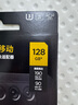 閃迪（SanDisk）128GB TF(MicroSD)內(nèi)存卡 4K極速金卡A2 V30 U3行車記錄儀 運(yùn)動(dòng)相機(jī)無(wú)人機(jī) 監(jiān)控存儲(chǔ)卡 讀190MB/s 曬單實(shí)拍圖