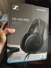 森海塞爾（Sennheiser） HD 400 PRO 有線頭戴開放式監(jiān)聽耳機(jī) 專業(yè)錄音室參考級耳機(jī) 音樂制作演出監(jiān)聽 黑色 曬單實(shí)拍圖