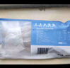 1號會員店【山姆同廠】冷凍寧德三去大黃魚 黃花魚 凈重700g/2條裝 水產(chǎn)魚 曬單實拍圖