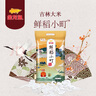 金龍魚 東北大米 鮮稻小町 壽司香米 10斤*4袋/箱 40斤整箱裝 曬單實(shí)拍圖