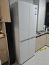 海爾（Haier）冰箱549升十字對開(kāi)門(mén)四開(kāi)門(mén)雙系統可嵌入風(fēng)冷無(wú)霜大容量一級能效雙變頻黑金凈化家用【25年新品】 智控雙系統+ALP超凈系統+手動(dòng)制冰機 曬單實(shí)拍圖