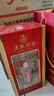 五糧液股份 五糧特曲 二代 濃香型白酒 52度 500ml*6瓶整箱新老包裝隨機 曬單實拍圖