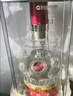五糧液 普五八代  濃香型白酒 52度 500ml*2 雙瓶 【名酒鑒真】年份隨機 曬單實拍圖