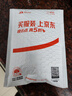 清風(fēng)（kyfen）三眼2腳 電源接線(xiàn) 10a 兩項二孔兩頭 插頭 無(wú)線(xiàn) QF-03B 曬單實(shí)拍圖
