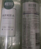 相宜本草潤(rùn)澤爽膚水保濕水清爽補(bǔ)水保濕滋 老包裝隨機(jī)發(fā)貨 400ml2瓶 曬單實(shí)拍圖