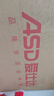 愛(ài)仕達(dá)（ASD）蒸鍋304不銹鋼三層蒸鍋家用復(fù)底湯鍋 30CM大容量蒸籠蒸包子30G3WG 曬單實(shí)拍圖