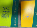 紀(jì)伯倫全集（布脊精裝全七冊(cè)，阿拉伯文翻譯大家李唯中阿文直譯全本） 曬單實(shí)拍圖