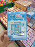 美締可美締可美締可化妝品天然發(fā)酵舒緩補(bǔ)水保濕套裝三件套正品專柜旗艦 三件套【水+乳+霜】 曬單實拍圖