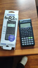 卡西歐（CASIO）FX-82ES PLUS A-2 函數(shù)科學計算器學生考試日常學習大學高中初中學生適用無存儲功能黑色 曬單實拍圖