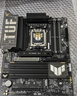 AMD 銳龍 7500F/7800X3D/9600X/9700X/9900X/9950X9800X3D 7代9代 處理器AM5接口 盒裝CPU R7 9800X3D散片 曬單實(shí)拍圖