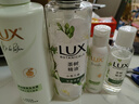 力士小蒼蘭蓬松去屑洗發(fā)水470g+沐浴露550g+旅行裝100gx2 田曦薇同款 曬單實(shí)拍圖