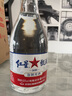 紅星二鍋頭 甑流 清香型白酒 65度 2L 大壇裝 浸泡酒口糧酒 曬單實(shí)拍圖