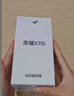 榮耀X70i 【國(guó)家補(bǔ)貼15%】新品5G手機(jī)  一億像素 AI拍照鍵 大屏AI 高亮OLED護(hù)眼屏 超輕薄 玉蘭紫 8GB+256GB 官方標(biāo)配 曬單實(shí)拍圖