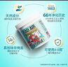 BAD AIR SPONGE凈化清新劑裝修甲醛除異味孕媽寶寶適用 4罐裝 1600g（約148平米可用） 曬單實(shí)拍圖