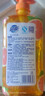 超能離子去油洗潔精(西柚祛腥)1kg 添加食用小蘇打去油污 1kg*1瓶 曬單實拍圖