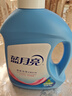 藍(lán)月亮 深層潔凈護(hù)理洗衣液 自然清香 3kg/瓶 強(qiáng)效去污 曬單實(shí)拍圖