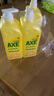 斧頭牌（AXE）檸檬護膚洗潔精1.18kg*3瓶7.08斤家庭裝 可洗果蔬不傷手 曬單實拍圖
