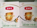 伊利伊利奶粉金領(lǐng)冠育護(hù)4段400克兒童配方牛奶粉四段400g 盒裝 金領(lǐng)冠400克4段*1盒 曬單實(shí)拍圖