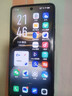 vivo X100s/X100SPro/X100Ultra 蔡司超級(jí)長(zhǎng)焦 藍(lán)海電池 二手手機(jī) x100s 鈦色 16GB+512GB 99新 曬單實(shí)拍圖