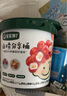 寶寶饞了 小葫蘆山楂棒兒童0添加 兒童寶寶零食送寶寶嬰兒食譜90g 曬單實拍圖