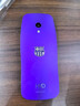 赫名迪【新品首發(fā)巴薩版】HMD 3210 4G 全網通 Ai助手 大字體大按鍵 老人老年手機 學生備用手機 藍色 官方標配 曬單實拍圖