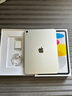 Apple/蘋果【國家補貼】iPad 11英寸 A16芯片2025年款 平板電腦 (128GB WLAN版/學習辦公娛樂)銀色 曬單實拍圖
