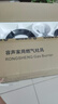 容聲國家補(bǔ)貼20%燃?xì)庠钐烊粴饷簹庠铍p灶家用猛火定時灶5.2KW嵌入式臺式灶具一級能效大火力JZT-RLB8T 曬單實(shí)拍圖