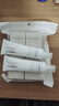 芙麗芳絲（Freeplus）水潤保濕乳液30ml（清爽型)有效期至2026年4月 曬單實(shí)拍圖