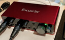 Focusrite?？怂固豐carlett聲卡4代SOLO/2i2/4i4/專業(yè)音頻直播播客錄音 Scarlett 2i2 四代標(biāo)配 曬單實(shí)拍圖