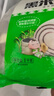 安井 黑米饅頭 1kg 2斤裝約48個 雜糧饅頭包子 傳統(tǒng)加熱即食糕點(diǎn)早餐  曬單實(shí)拍圖