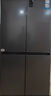 海爾（Haier）冰箱出品十字對開(kāi)四開(kāi)門(mén)539升一級雙變頻家用節能風(fēng)冷無(wú)霜大容量Ieader冰箱560 國家補貼20% 黑金凈化+一級雙變頻+干濕分儲+三檔變溫 曬單實(shí)拍圖