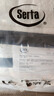 舒達(dá)（serta）乳膠床墊MIRA COIL連續(xù)彈簧支撐系統(tǒng)軟硬雙面25CM致眠床墊1.8x2米 曬單實(shí)拍圖