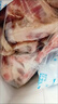 新鮮羊排尖冷凍生鮮羊小排羔羊肋排羊胸骨脆骨羔羊新鮮燒烤羊排塊 羊排尖2斤 曬單實(shí)拍圖
