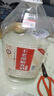 不老潭糧食酒 桶裝高度濃香型瀘州糯紅高粱散裝白酒純糧壹號 52度 5L 曬單實(shí)拍圖