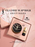 圣羅蘭（YSL）皮氣墊20遮瑕持久不脫妝防曬化妝品七夕情人節(jié)禮物生日禮物 曬單實(shí)拍圖