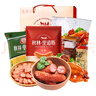 秋林里道斯中華老字號(hào) 哈爾濱紅腸禮盒2.36kg 東北特產(chǎn) 節(jié)日禮盒 源頭直發(fā) 曬單實(shí)拍圖