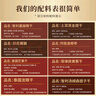 臻味高端堅果干果禮盒1400g開心果碧根果堅果炒貨禮包企業(yè)團購送禮 曬單實拍圖