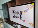 創(chuàng)維電視75吋 75A5F 內(nèi)置回音壁Mini LED電視 75吋AI智能液晶平板電視機(jī) 一級(jí)能效 家電國(guó)家補(bǔ)貼20% 75英寸 以舊換新 75A5D Pro升級(jí)款 曬單實(shí)拍圖
