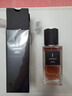 圣羅蘭（YSL）高定衣典香水 連體衣 75ml 女士香水 七夕情人節(jié)禮物生日禮物 曬單實(shí)拍圖