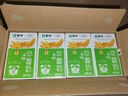 蒙牛早餐奶麥香味250ml×16盒 吳磊同款 早餐伴侶燕麥醇香 曬單實(shí)拍圖