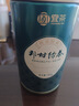 蕭氏茶采花毛尖鄧村綠茶罐裝茶葉禮盒 鄧村綠茶 180g*1罐 曬單實(shí)拍圖