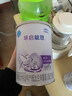 雀巢（Nestle） 早啟能恩配方奶粉營(yíng)養奶粉400克 早啟能恩特醫400g*1罐（刮碼發(fā)貨） 曬單實(shí)拍圖