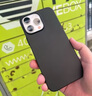 圖拉斯【迄今最輕最薄丨超強(qiáng)散熱】適用iphone16pro手機(jī)殼蘋果16pro保護(hù)套磨砂全包超薄磁吸防摔按鍵男女 【iPhone 16 Pro】午夜黑 【金榜認(rèn)證】輕薄散熱+不沾指紋+無線充電 曬單實(shí)拍圖