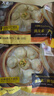 大希地薄皮薺菜包子素三鮮包早餐速食半成品兒童學(xué)生早點(diǎn)冷凍食品 薄皮素三鮮包子250g*5袋 曬單實(shí)拍圖
