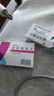 [伊來(lái)恩] 依折麥布片 10mg*20片/盒 曬單實(shí)拍圖