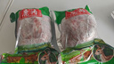 LZJV鹿肉生鮮長(zhǎng)白山正宗梅花鹿整只現(xiàn)殺鹿肉鹿排整腿順豐冷鏈送禮精品 5斤精選鹿肉 曬單實(shí)拍圖