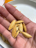 果滿(mǎn)天山新疆阿勒泰美甲瓜子500g南瓜子休閑零食新疆特產(chǎn)新疆直發(fā)獨(dú)立包裝 曬單實(shí)拍圖